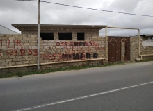 Sabunçu rayonu, Maştağa qəsəbəsində