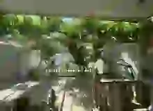 Bilgəh