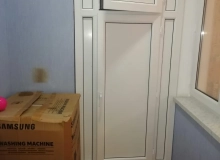 Yeni Günəşli, V massivi