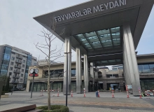 Yaşıl ada küçəsi Yaşıl ada küçəsi
