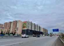Abşeron Gənclər Şəhərciyi