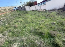 Digah