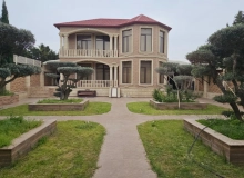 Şağan