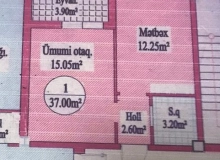 Bulvar küçəsi 103